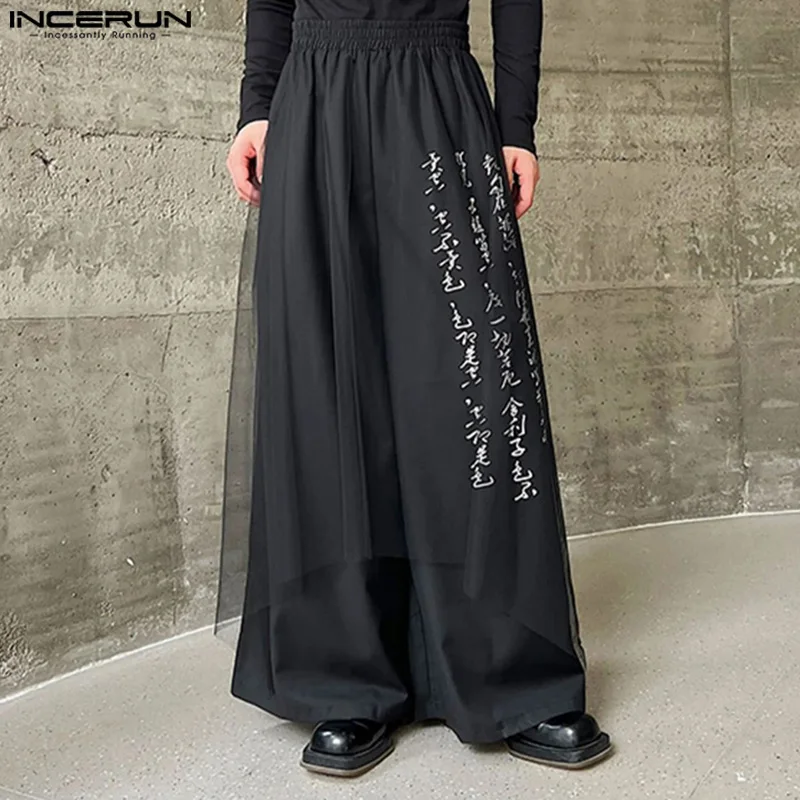 

2024 Men Pants Mesh Patchwork Printing Elastic Waist Loose Casual Wide Leg Pants Streetwear Personality Trousers Men INCERUN