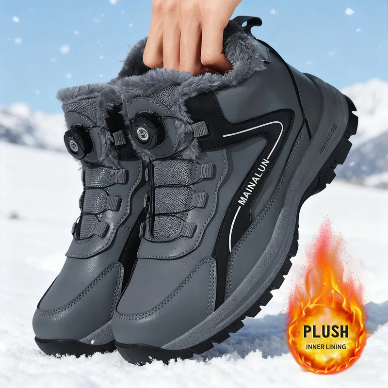 Outdoor Men's Sneakers Winter Warm Comfortable Men's Snow Boots Sports Shoes Wear-resistant Hiking Shoes Waterproof Running Shoe