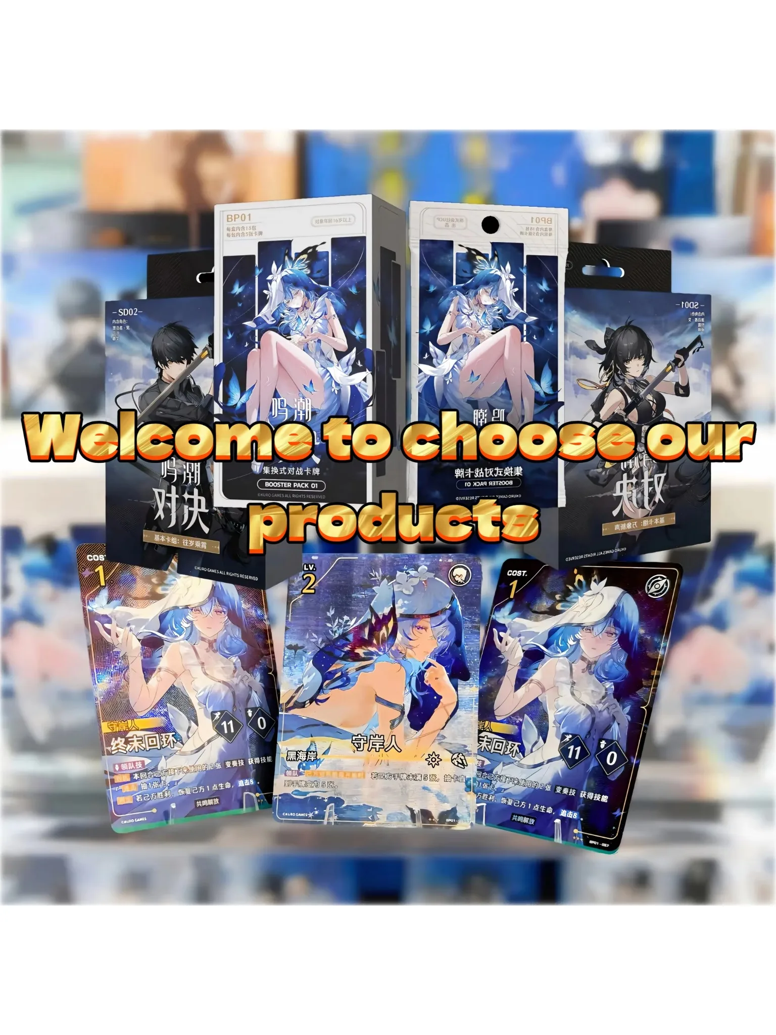 Wuthering Waves Taiketsu TCG SD01 SD02 Starter-Deck BP01 Booster-Pack Offizielles Sammelkartenspiel Vorbestellung