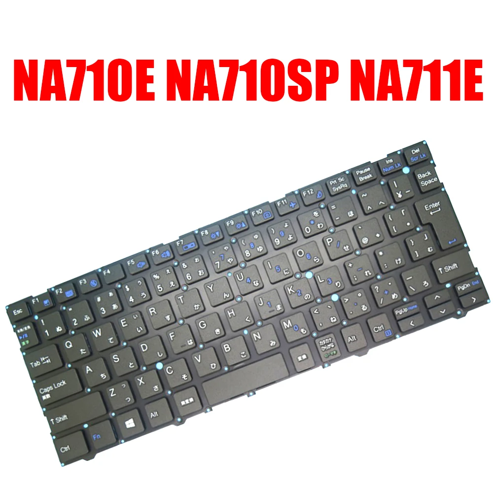 

Laptop Keyboard For Epson For Endeavor NA710E NA710SP NA711E Japanese JP JA Black Without Backlit