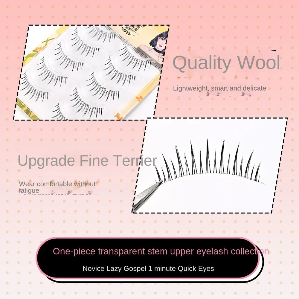Cute Wispy Full Clusters False Eyelashes DIY Professional Eyelashes Extension Fluffy Makeup Full Strip Lashes Girls