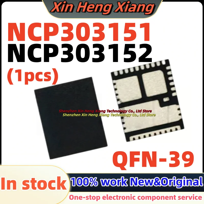 (1pcs) 303151 303152 NCP303151MNTWG NCP303152MNTWG NCP303151 NCP303152 QFN-39