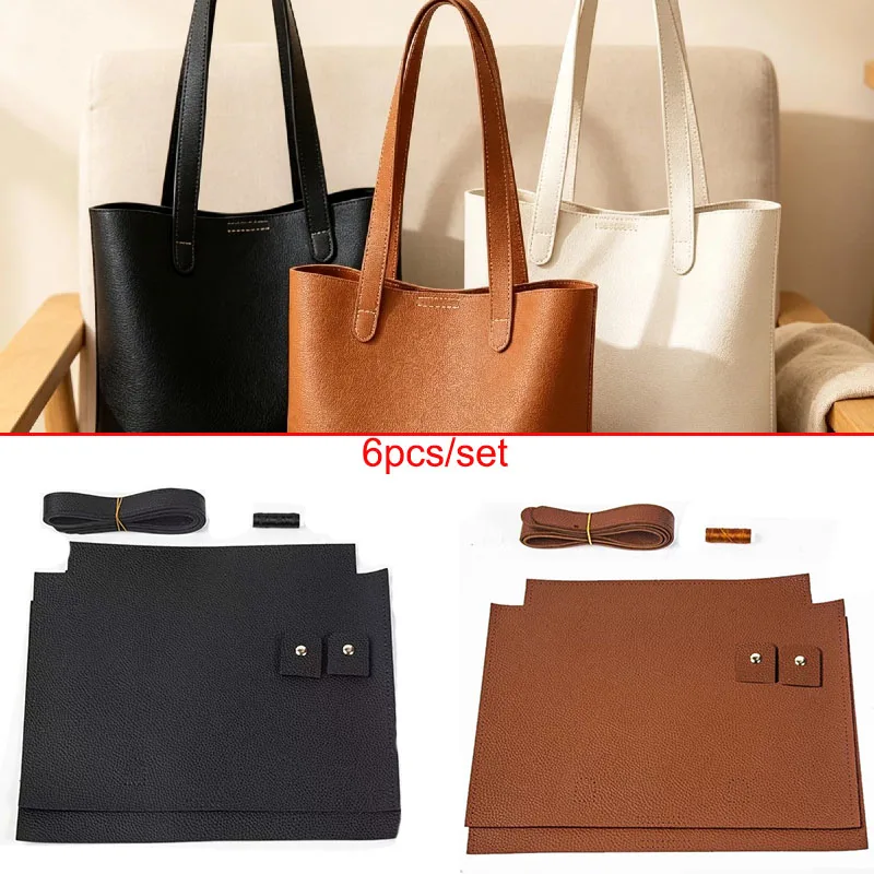 6Pcs DIY Handmade Bag Kit - Faux Leather Material, Easy-To-Make Craft Materials, DIY Bag Accessories, Wallet Making Materials, Perfect for DIY Wallet Projects
