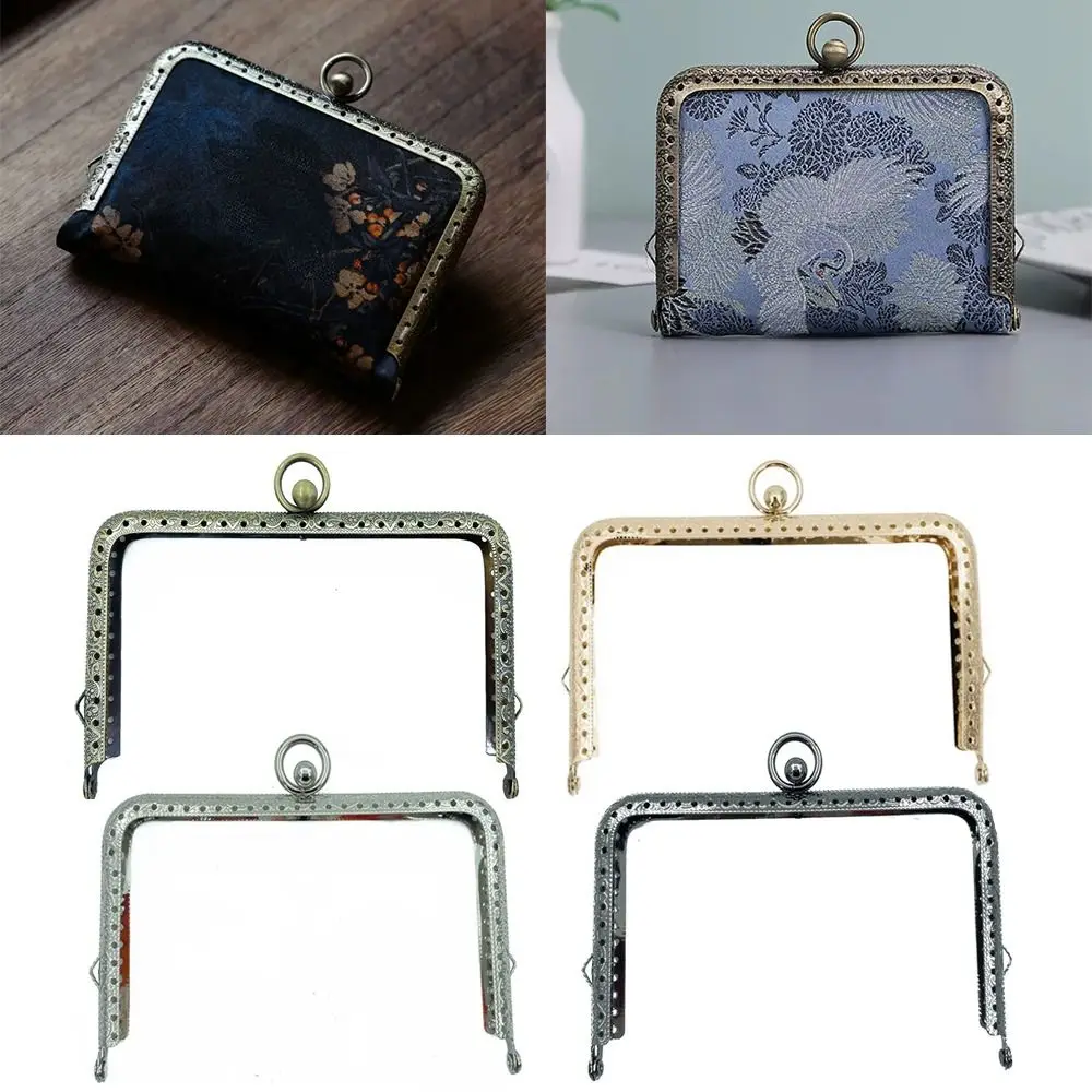 Square Metal Purse Handbag Handles Bag Kiss Clasp Lock Frame Handle DIY Wallet Sewing Hardware Accessories 11cm/13cm