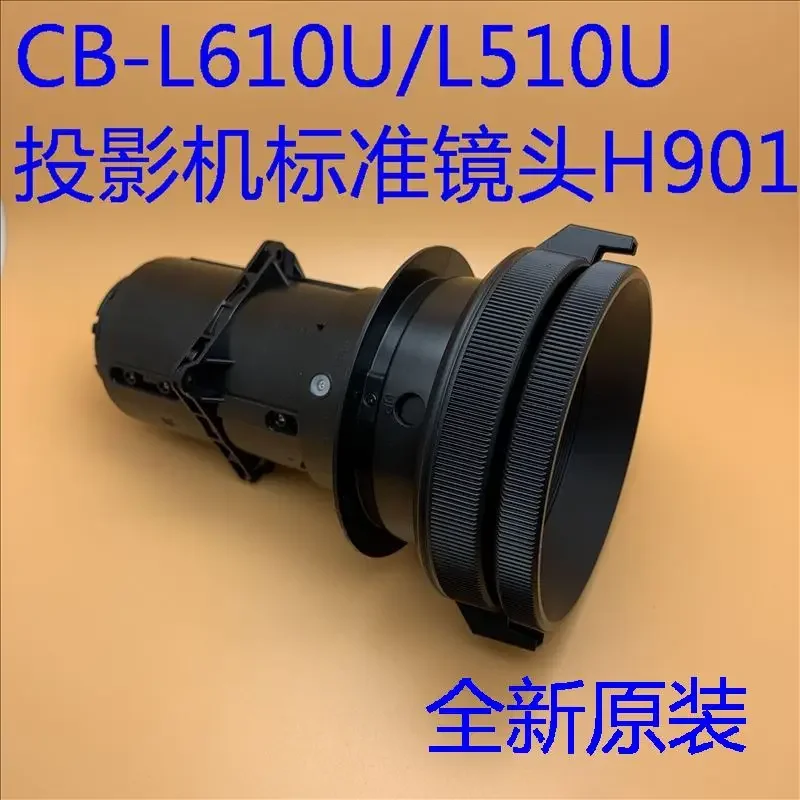 for CB-L510U L610 L610w L610u L530u L630u L730u Projector Lens