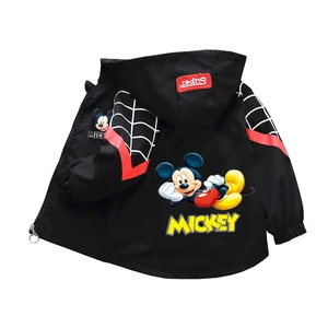 11 main sales coat Hello Kitty - №10