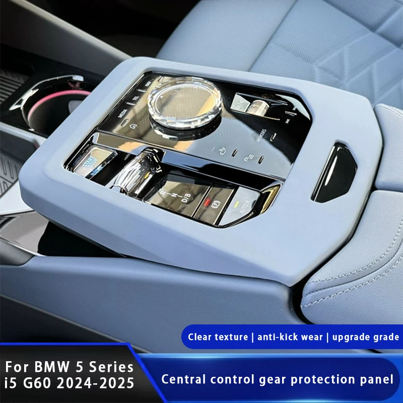 ل BMW 5 سلسلة i5 G60 2024-2025 LHD سيارة مركز والعتاد التحول غطاء لوحة الديكور الداخلي اكسسوارات مركز لوحة غطاء الكسوة