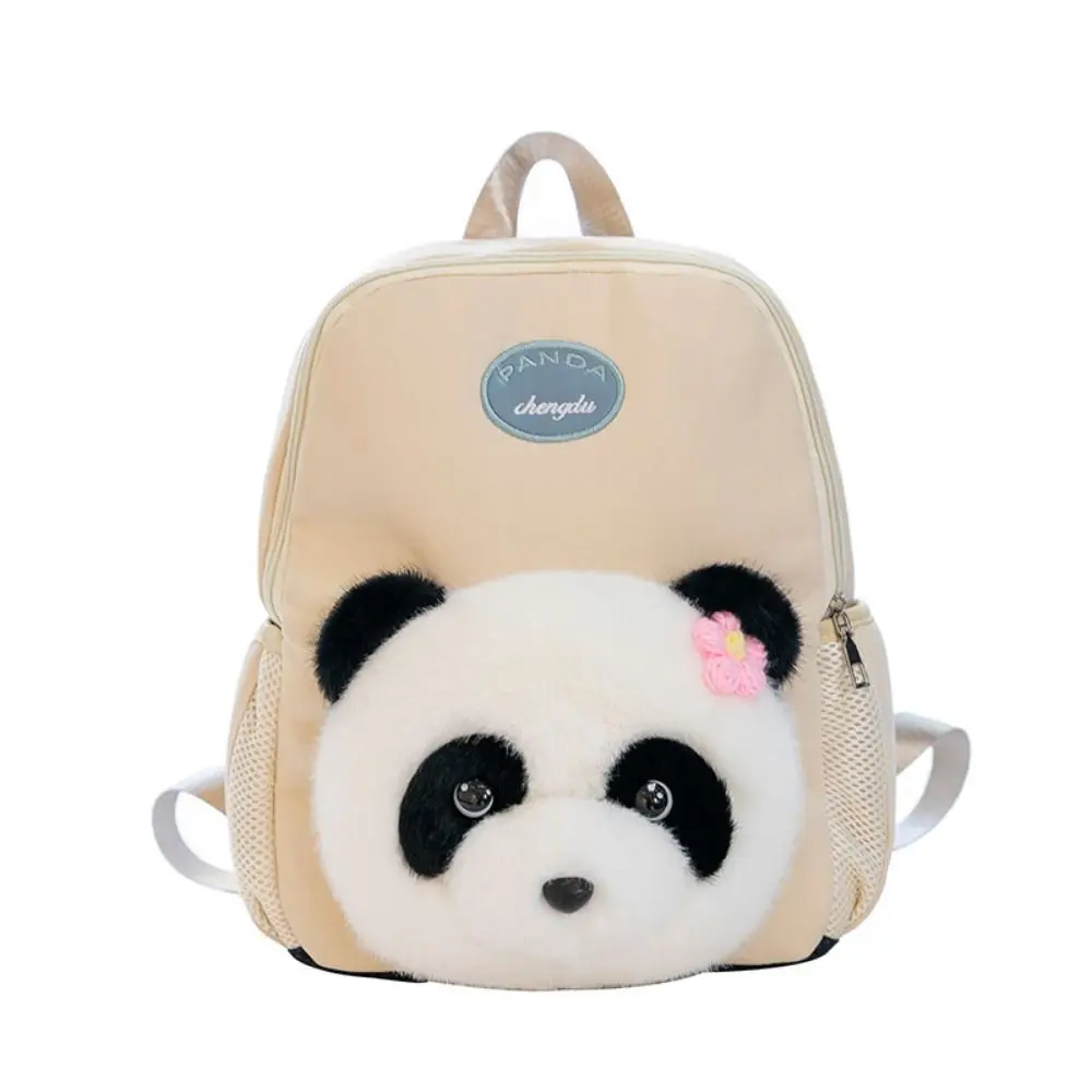 Panda Shape School Backpack Cartoon Cute Children's Panda Backpack Breathable Fashion Panda Primary School Bags Girls Boys