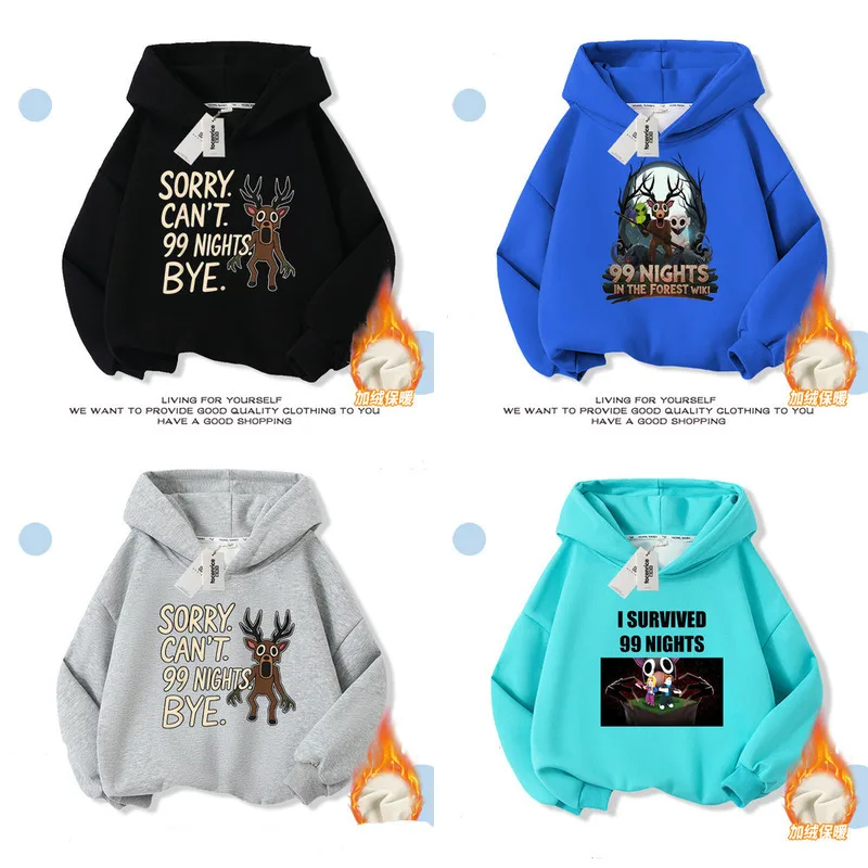 

99 Nights In The Forest Hooded Game Peripheral Clothes Children's Winter Costumes Boys And Girls Hooded 99 Nights Sweatshirts