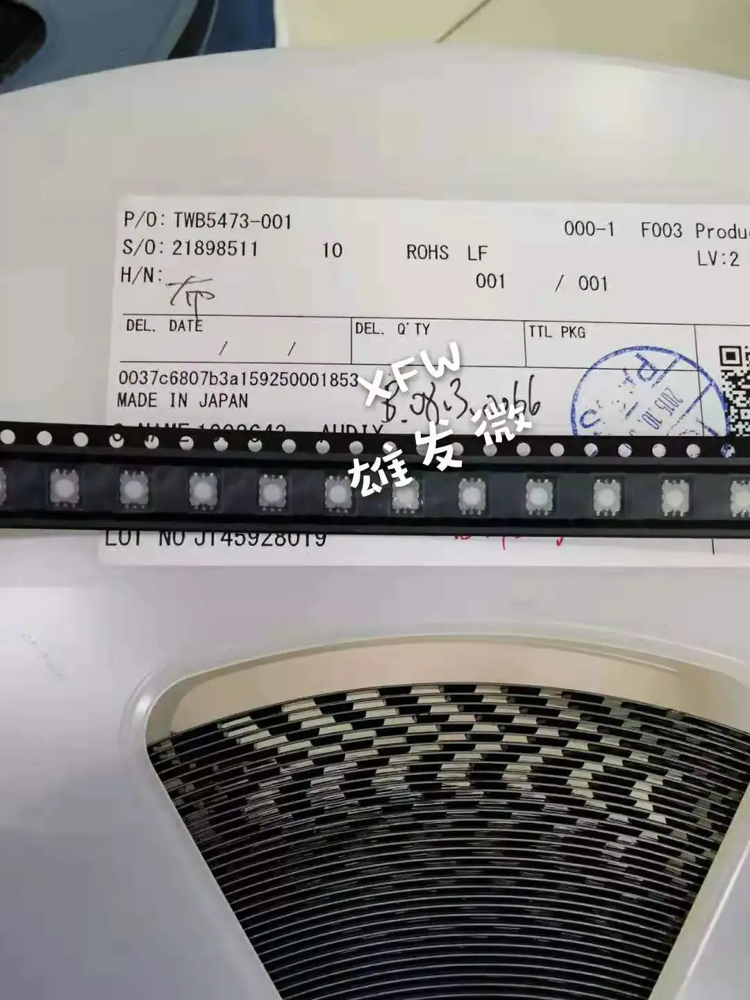 

Оригинальный Новый сенсорный переключатель SKSKPBE010, 2 скорости, 3,5*3,2*0,6, 30 шт.