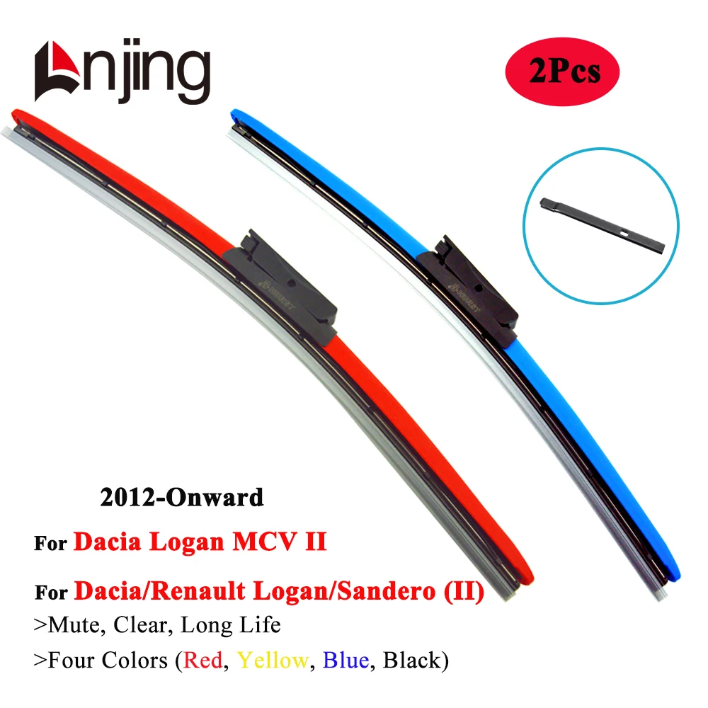 LNJING Colorful Car Wiper Blade For Renault Dacia Logan MCV Sandero Stepway MK2 B8 B8 L8 2012 2014 2015 2016 2017 2018 2019 2020