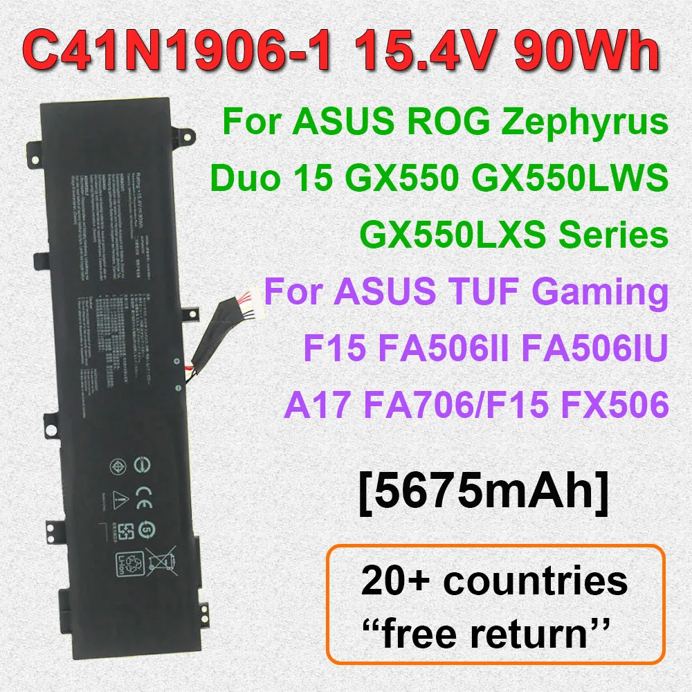 Laptop Battery C41N…