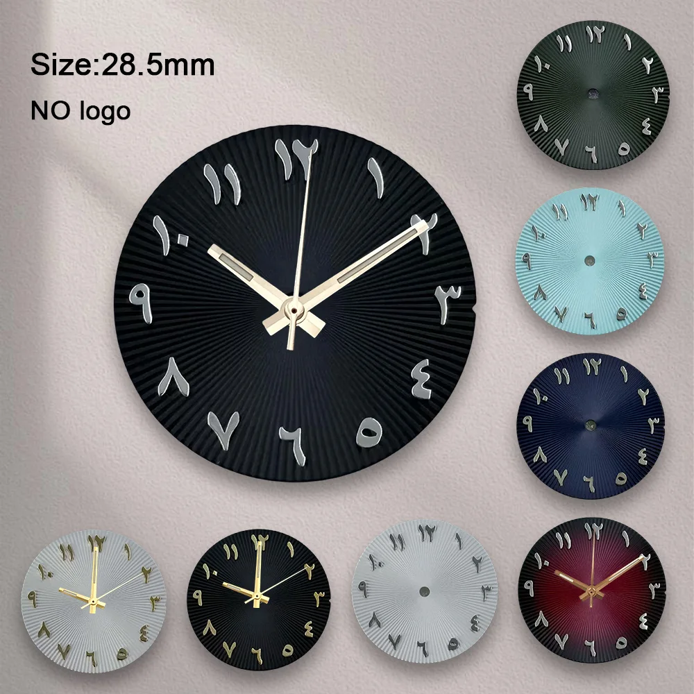 28.5mm No Logo Arabic Numeral Dial For NH35 Movement No Luminous High-Quality Watch Dials Hands Watch Modification Repair Tools