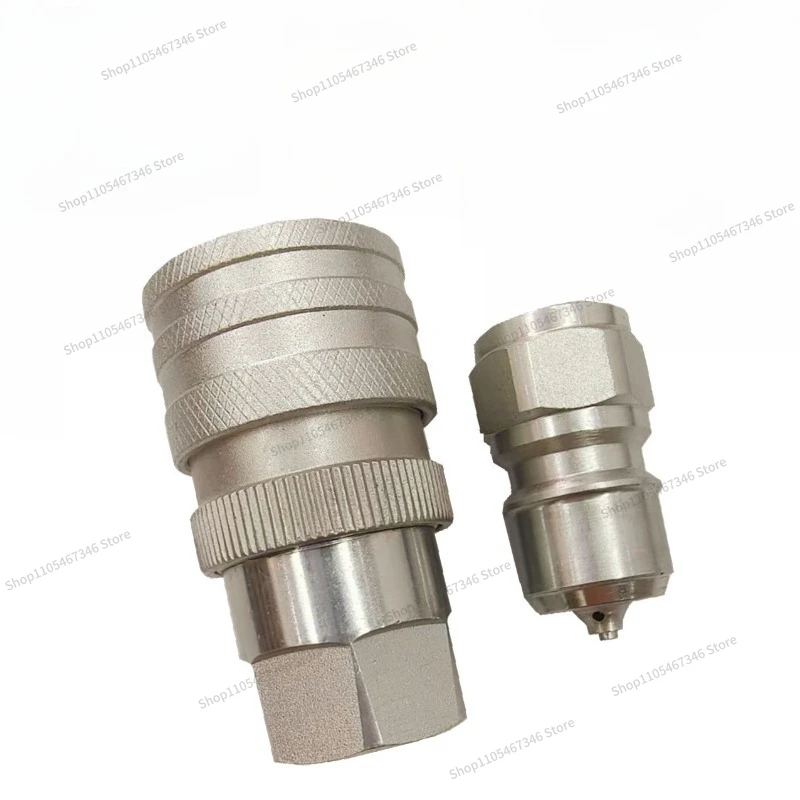For Quick Connector, Endoqi Interchangeable Hydraulic Quick Plug, Internal Thread High Pressure Galvanized High Pressure