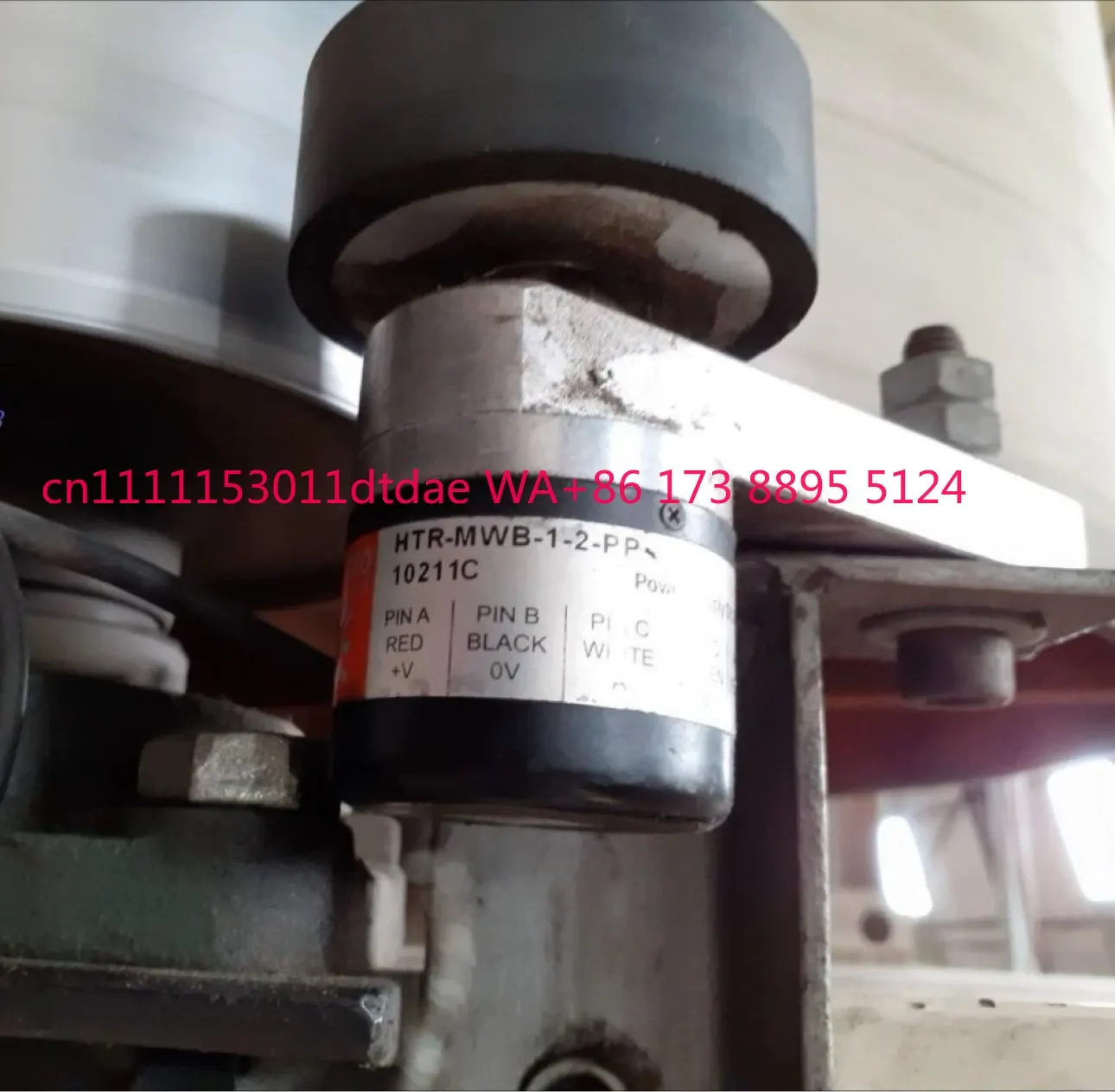 HTR-MWB-1-2-PP Enco…