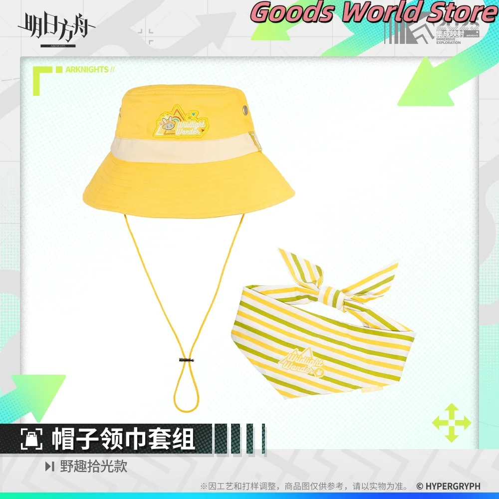 

Original Arknights hat scarf Cosplay Costume Anime Game Clothing accessories ACGN Halloween Gift