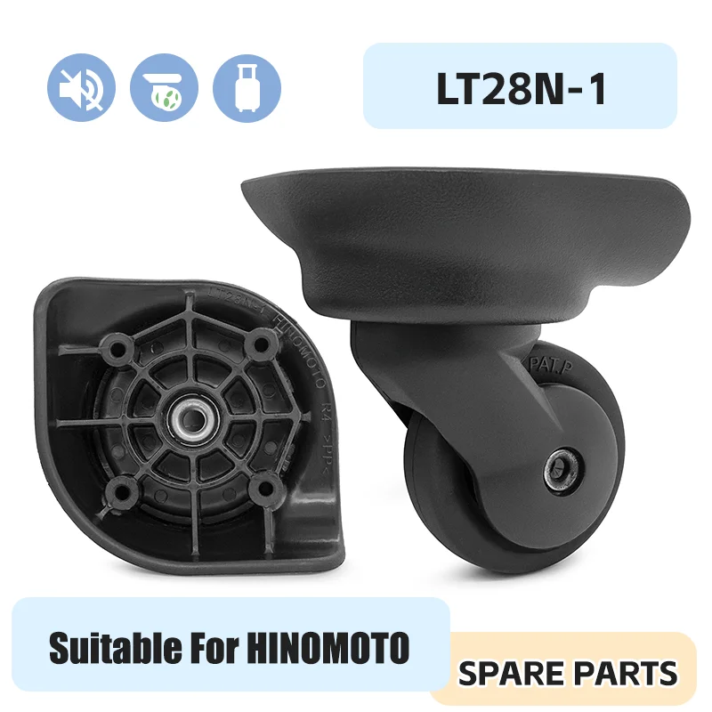 

For HINOMOTO LT28N-1 Universal Wheels Luggage Accessories Suitcase Trolley Wheel Replacement Smooth Wear-resistant Silent