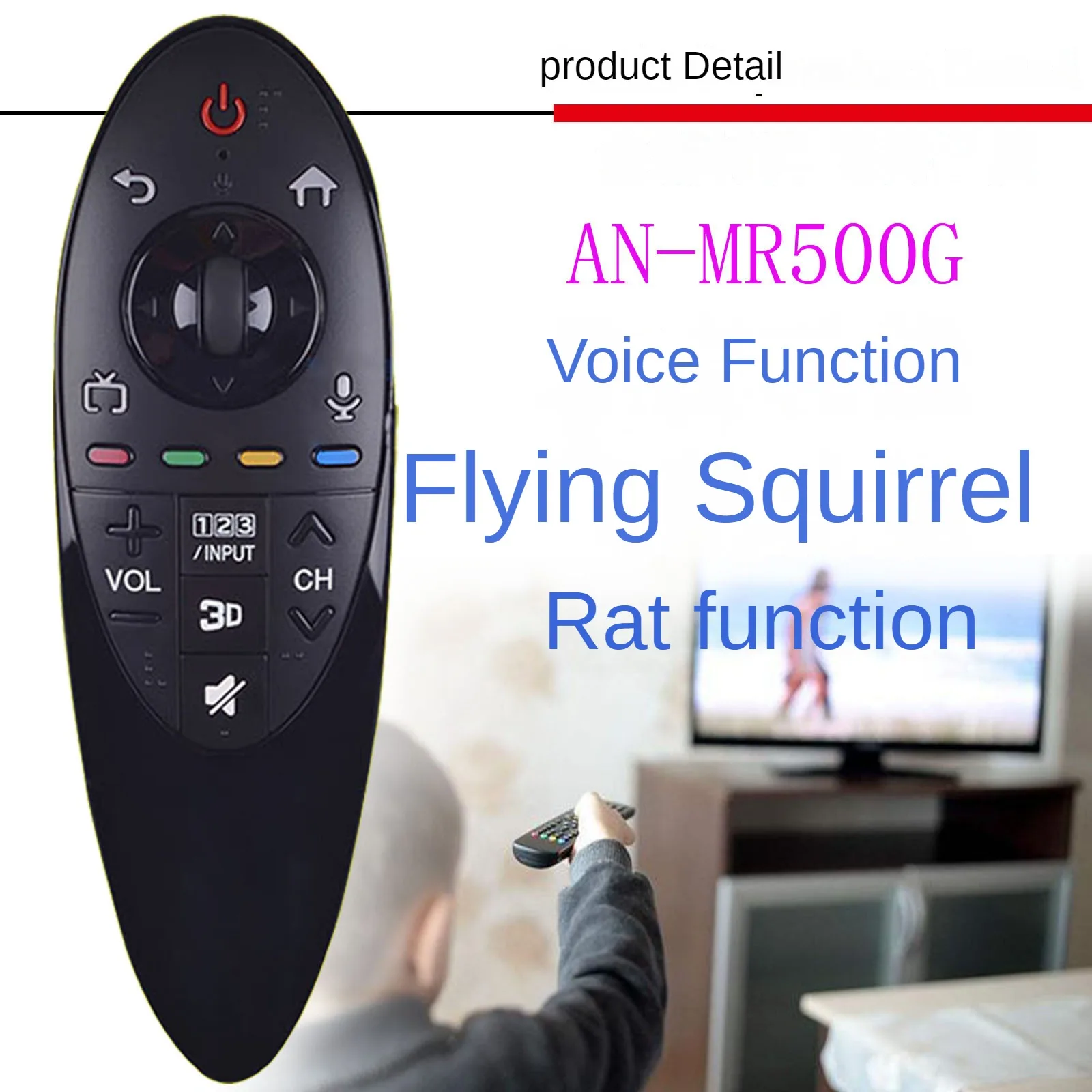 Applicable to LG TV 3D somatosensory voice remote control AN-MR500G MR500 GB UB series