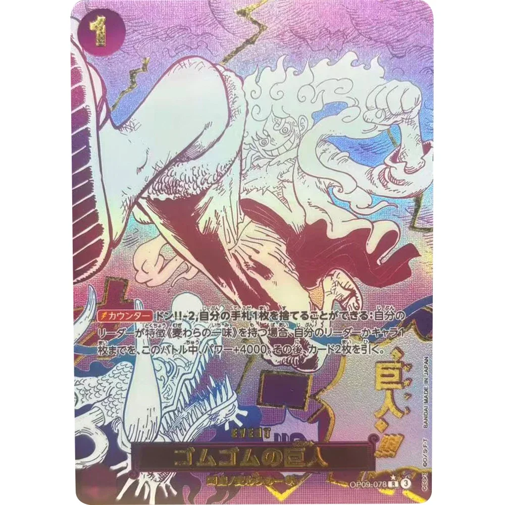 원피스 컬렉션 카드 Monkey.D.BOA.HANCOCK OP09 OP14 JPN 고품질 DIY 자체 제작 게임 애니메이션 카드 선물 장난감