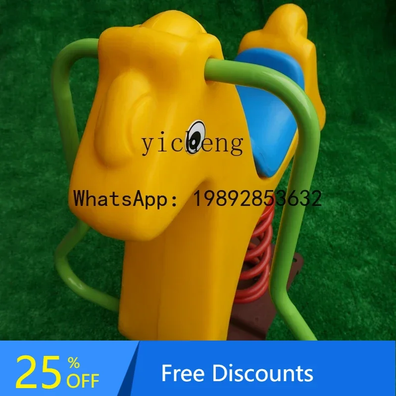 

AE Детский сад Весна Хоки Покеи Сообщество Детская уличная троянская игрушка Детская площадка Пластиковая для дома и улицы