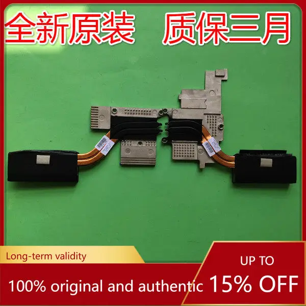 for-hasee-z7m-kp7gc-cooling-fan-heat-sink-module-gi5kn5a-laptop-replacement-part