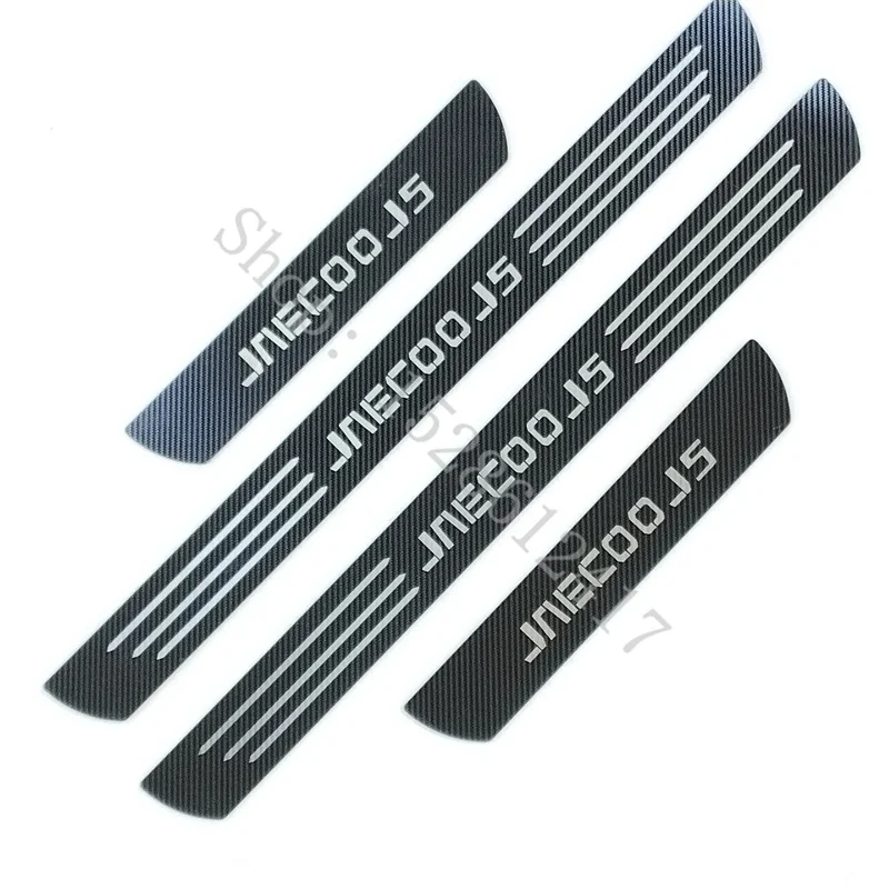 For CHERY JAECOO J5 2024 2025 2026 Door Sill Scuff Plate Trim Stainless Steel Kick Pedal Sill Protector Car Styling Accessories