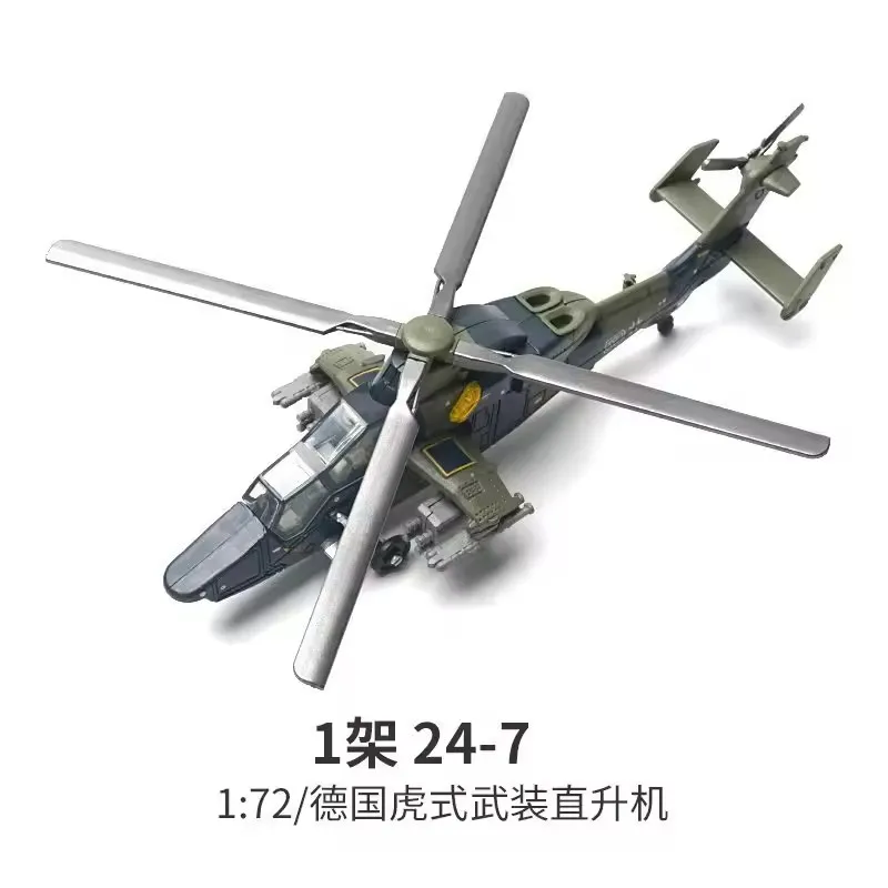 1: 72 Creative Military Series Tiger Style Dual Engine Armed Helicopter Home Decoration