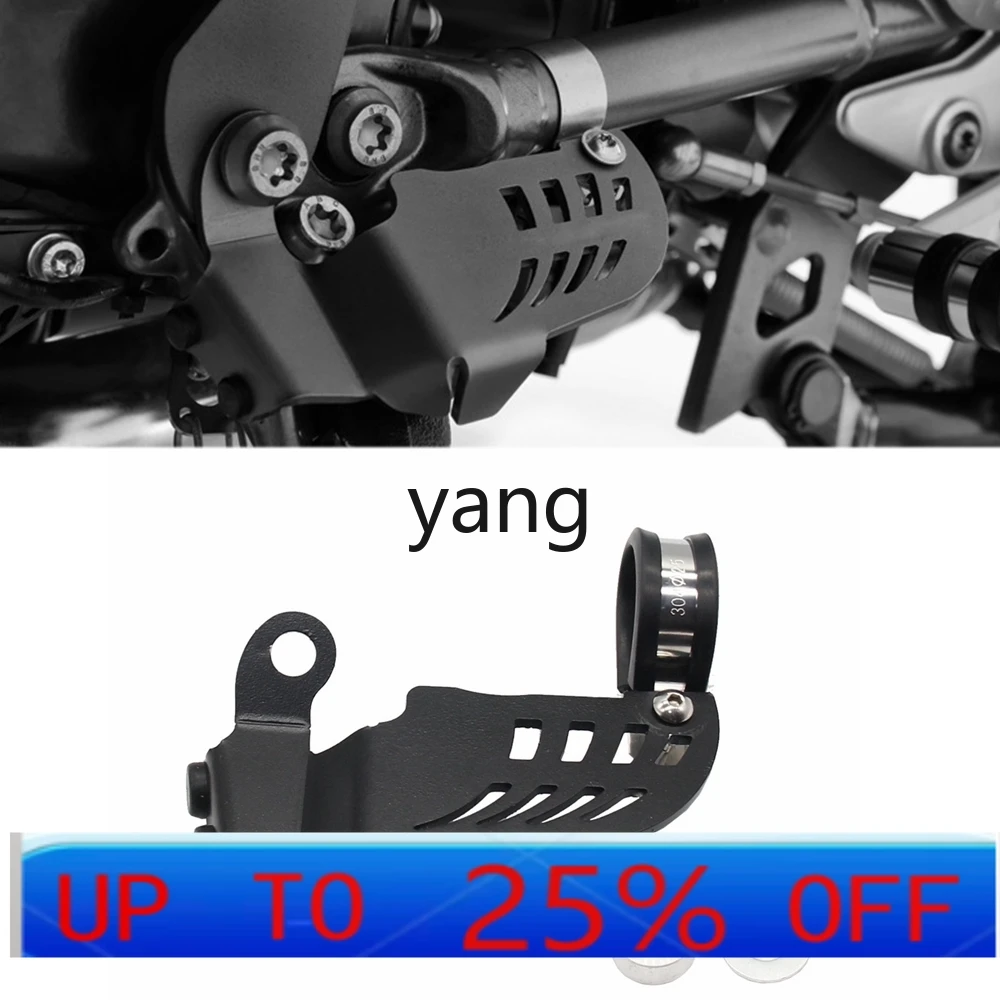 Lhh Motorcycle Modification Accessories for R1250GS R1200GS ADV Side Bracket Switch Shield