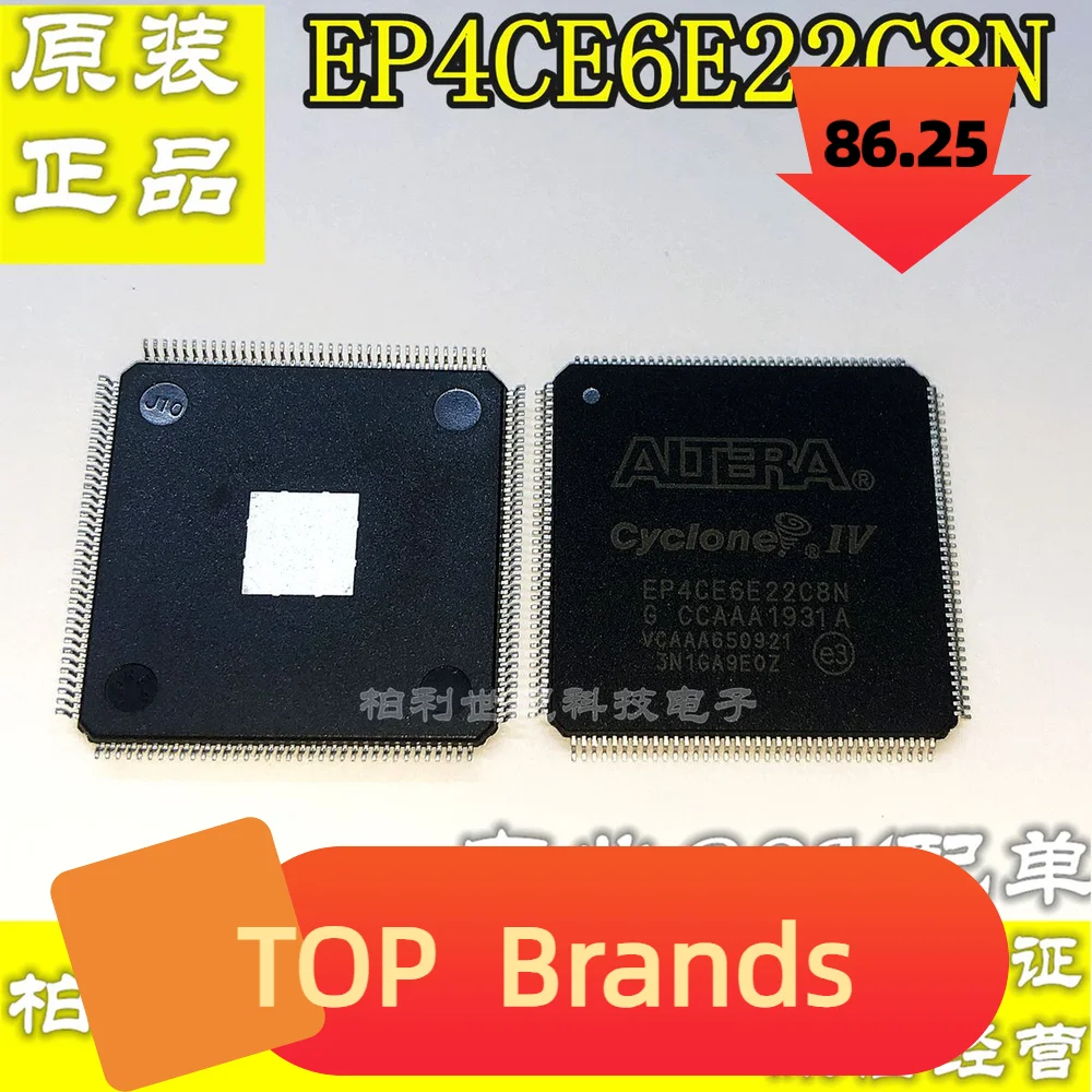 

2 шт., набор микросхем EP4CE6E22C8N EP4CE6E22I7N TQFP144
