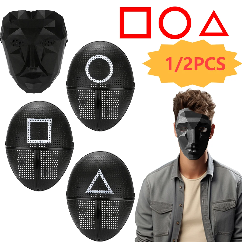 1/2PCS Cosplay Mask Props Korean TV Full Face Party Masks Square Circle Triangle Pattern Costume Mask Role Play Classic Costume