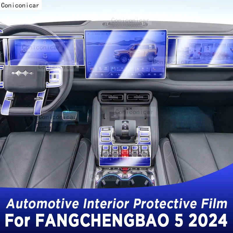 For BYD FANGCHENGBAO 5 2024 Gearbox Panel Dashboard Navigation Automotive Interior Protective Film TPU Anti-Scratch Sticker