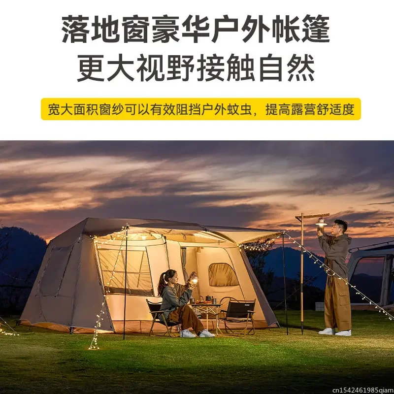 Outdoor Tent Ridge Automatic Tent Camping Camping Equipment Two-room One-hall Outdoor Hut Wind-proof and Rain-proof Construction