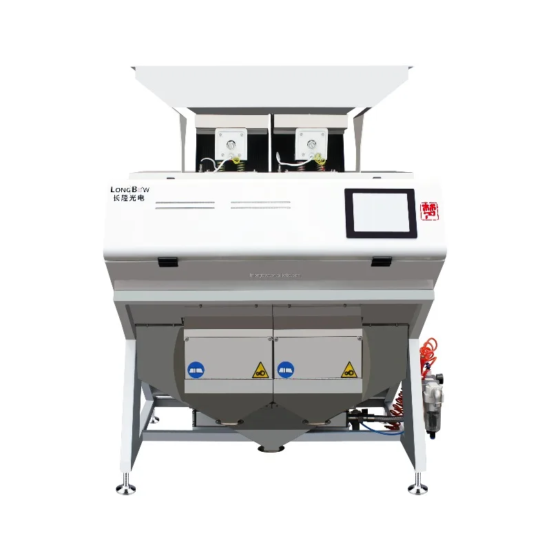 128 Ejector Optical Color Sorter for Pumpkin Cashew Almond Peanut Seeds Nuts Appearance Grading Customize
