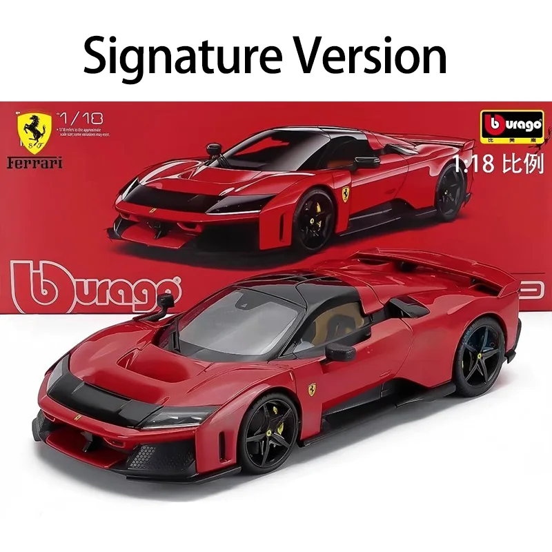 In Stock Bburago 1:18 Ferrari F80 Signature Version Supercar Alloy