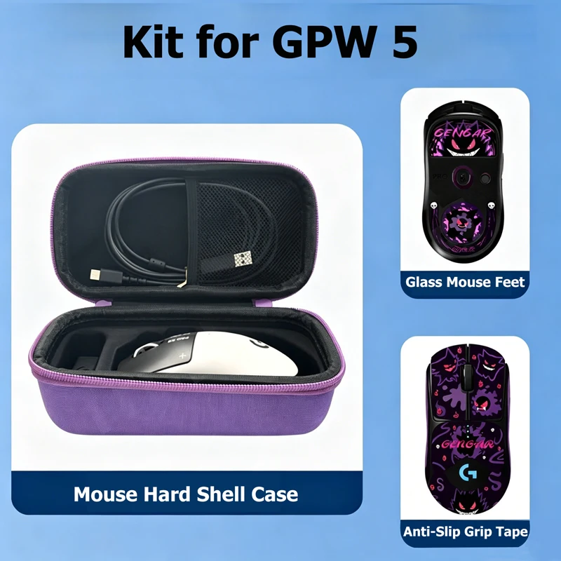 Mouse Accessory Set for Logitech GPW Gen 5 Anti-Slip Grip Tape,Mouse Feet Skates & Storage Case for GPW Gen 5 Gaming Mouse