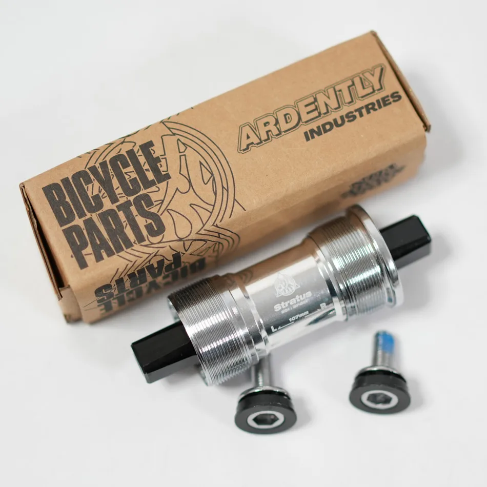 Ardently Bicycle Sq…