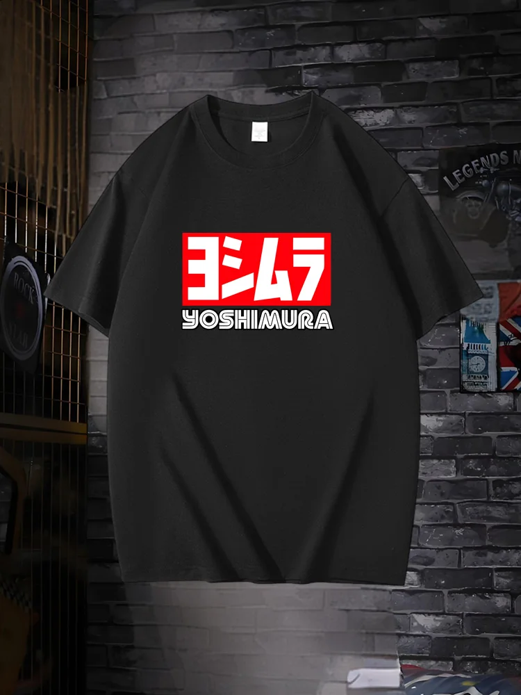 

2025 Men Yoshimura Tee Shirt Classic Japanese Motorcycle Exhaust T-shirt Fashion Funny T-shirt Men Cotton Brand Teeshirt