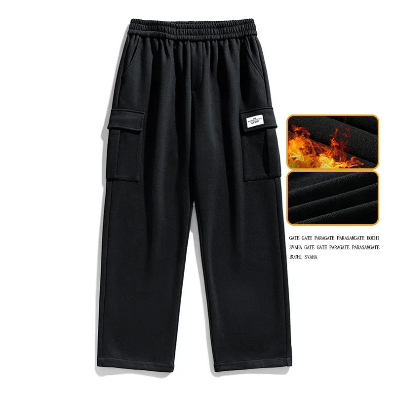 Winter Velvet Sweatpants Cotton Men Baggy Joggers Cargo Pants Neutral Breathable Loose Outdoor Solid Color Wide Legged Trousers