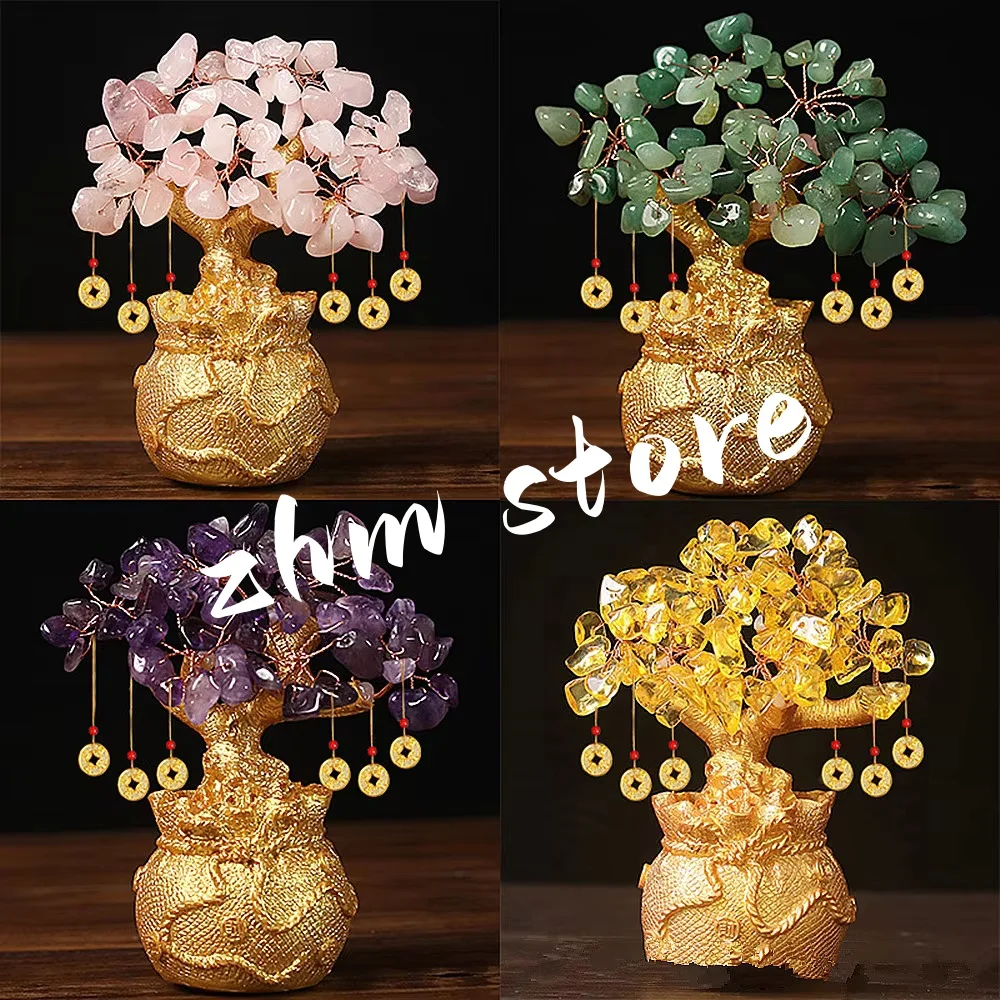 

14cm Crystal Chinese Fengshui Bringing Money/Wealth/Love/Success Lucky Money Tree Home/Office Decorate Ornaments Gifts