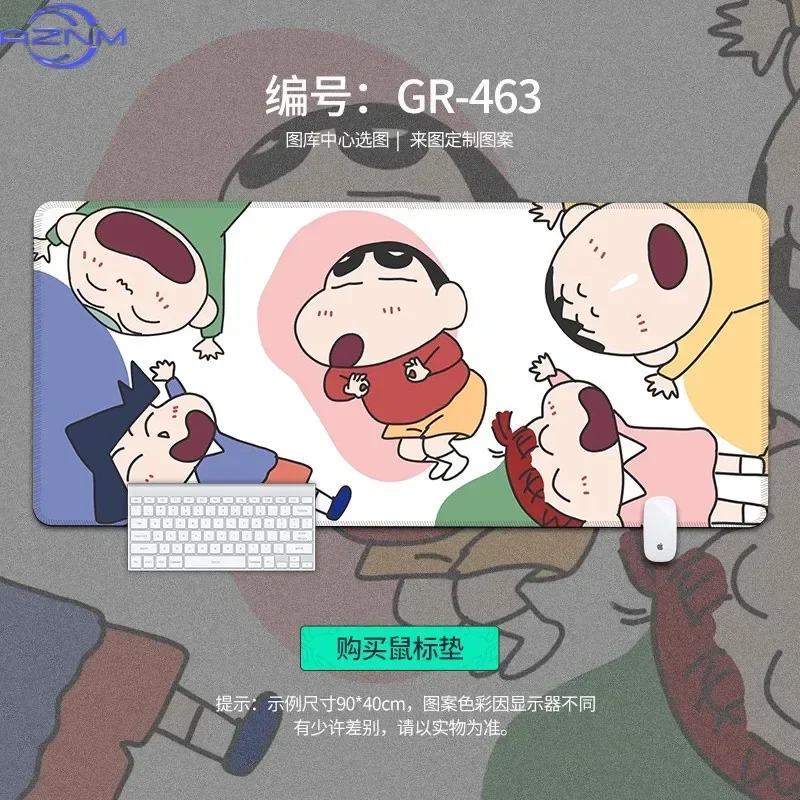 Cute Cartoon Kids Group Colorful Anime Print Mouse Pad, Rubber Non-Slip Base, Smooth Surface for Gaming and Office Desktop Compu