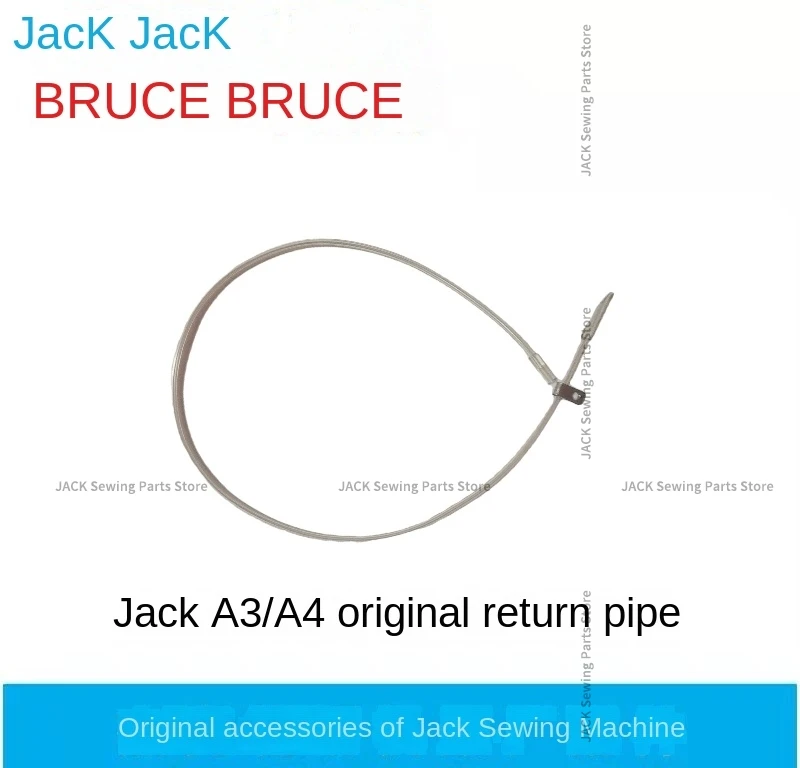 1PCS New Original Oil Supply Tube Oil Return Pipe Upper and Lower Shaft Injector Tube for Jack A2 A3 A4 Bruce R5 Computer Sewing