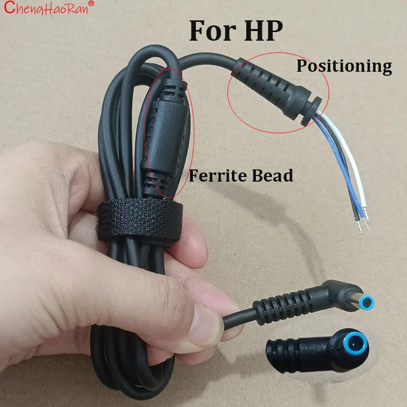 Charging Cable For DELL/HP4.5 * 3.0 Roundhead Plug Type-C Single Head 1.8M 3-core DIY Fast Charging Repair Cable