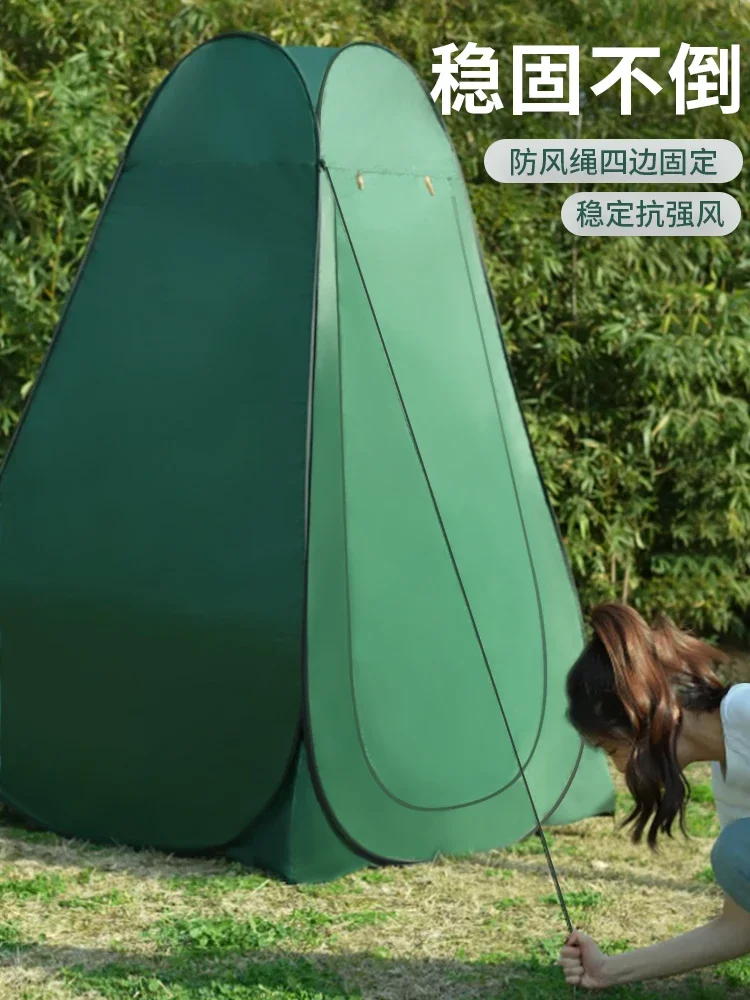 Outdoor toilet tent simple field camping bathing shower changing cover convenient emergency toilet mobile toilet