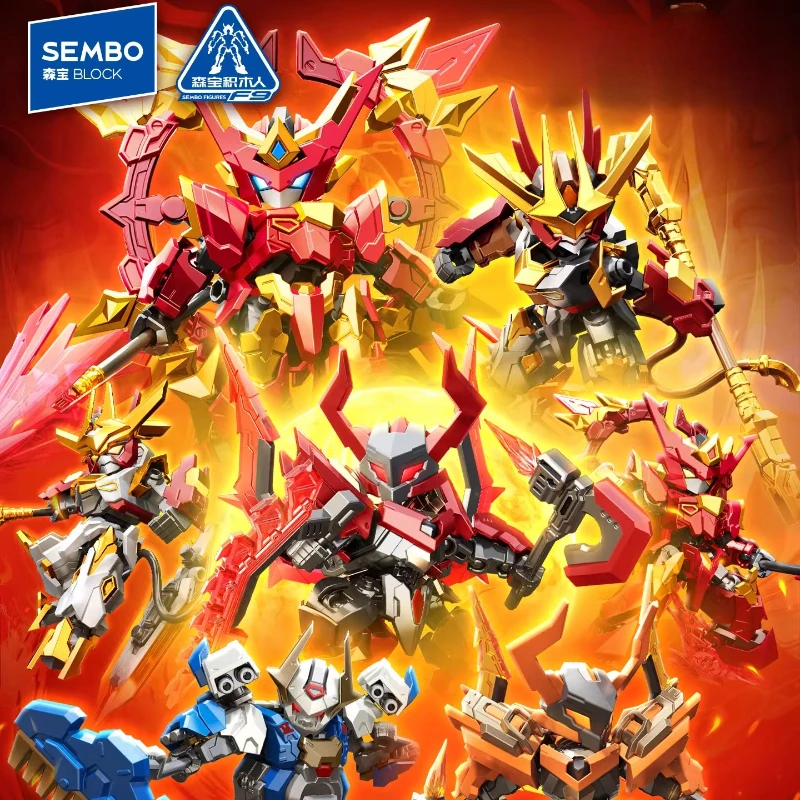 SEMBO كتلة رجل صندوق أعمى الجسيمات الصغيرة بنة التجمع لتقوم بها بنفسك لغز لعبة نموذج عيد الميلاد الأطفال هدية عيد ميلاد لعب للأولاد #6