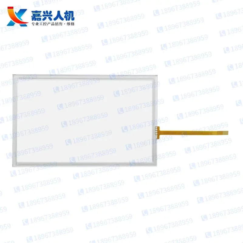 for 7 inch TP700 6AV2124-0GC01-0AX0 protective film touch screen protector membrane trackpad cover