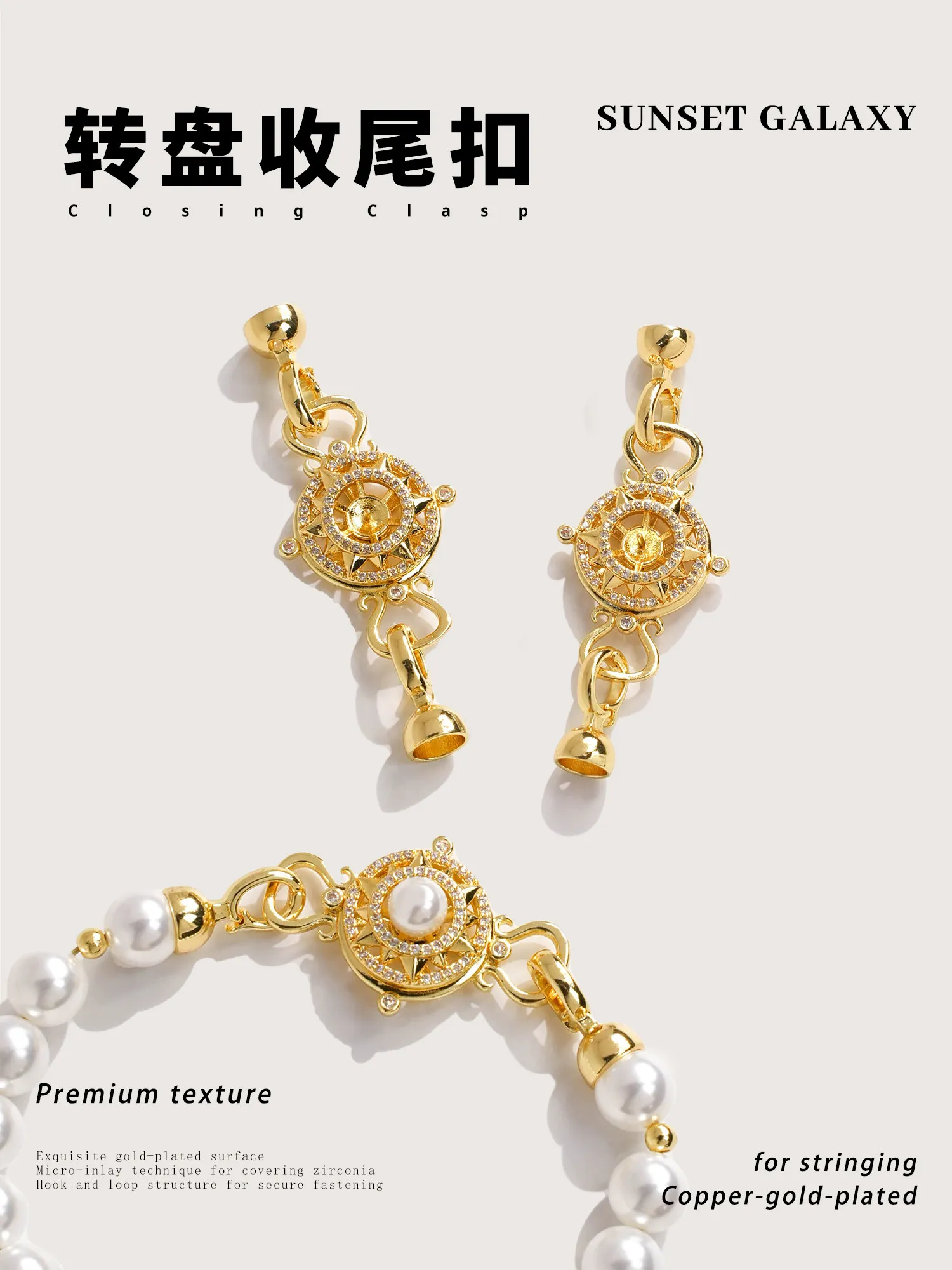 colar-de-perolas-vazio-com-fecho-removivel-para-diy-acessorios-de-material-para-pulseiras-e-colares