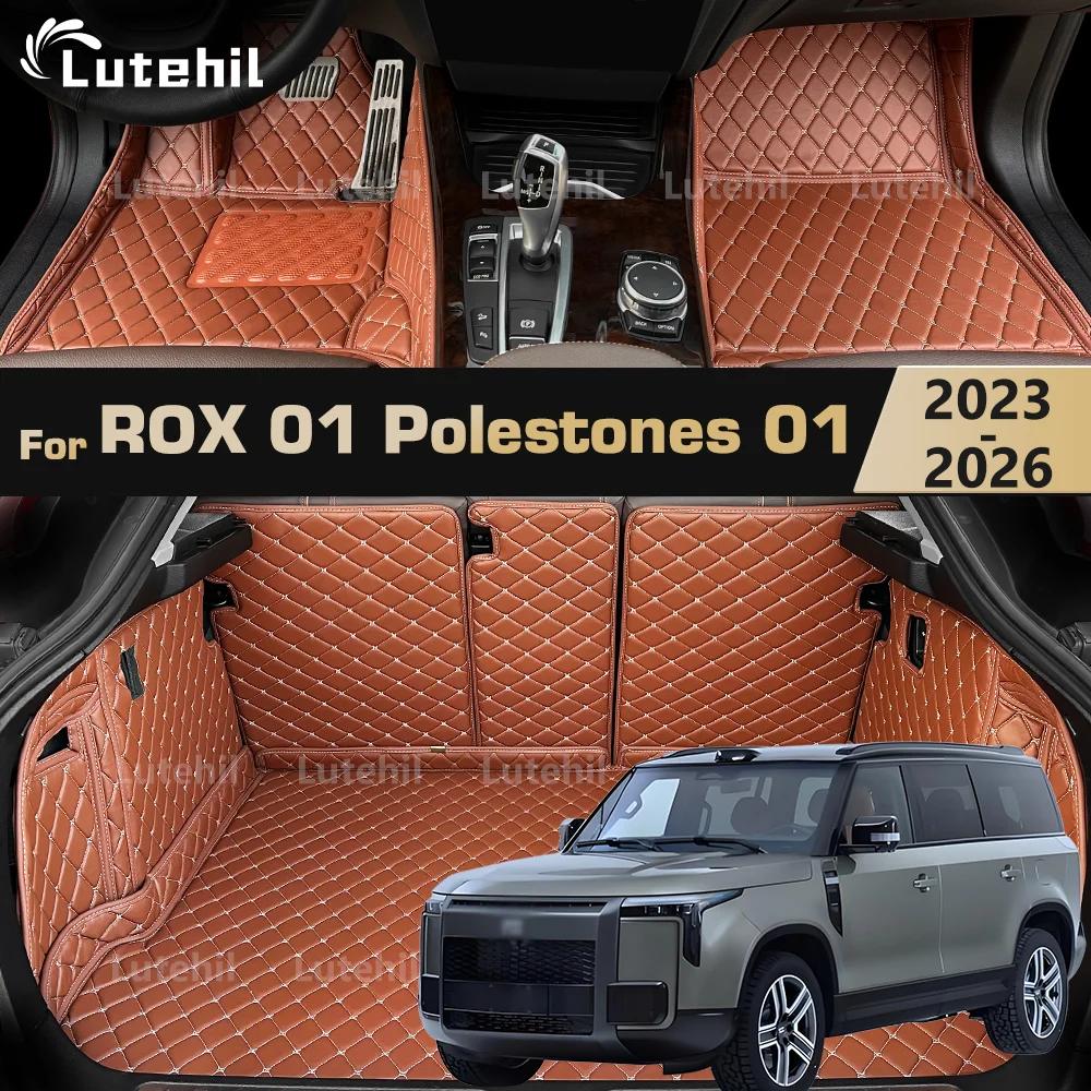 ل ROX 01 Polestones 01 2026 2025 2024 2023 مخصص ثلاثية الأبعاد الحصير سيارة فرش داخلي للسيارات والشاحنات البضائع بطانة المقعد الخلفي يغطي حماة مجموعة كاملة