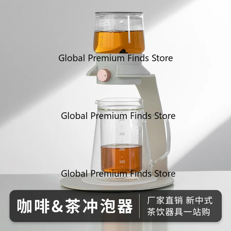 Modern Japanese-Style Glass Teapot Freshly Ground Coffee Drip Pot Flower Tea Brewing Ice Drip Cold Brew Pot for Home Use