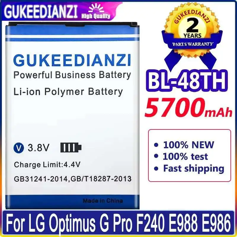 

High-Capacity 5700mAh Mobile Phone Battery for LG Optimus G Pro 2 F350