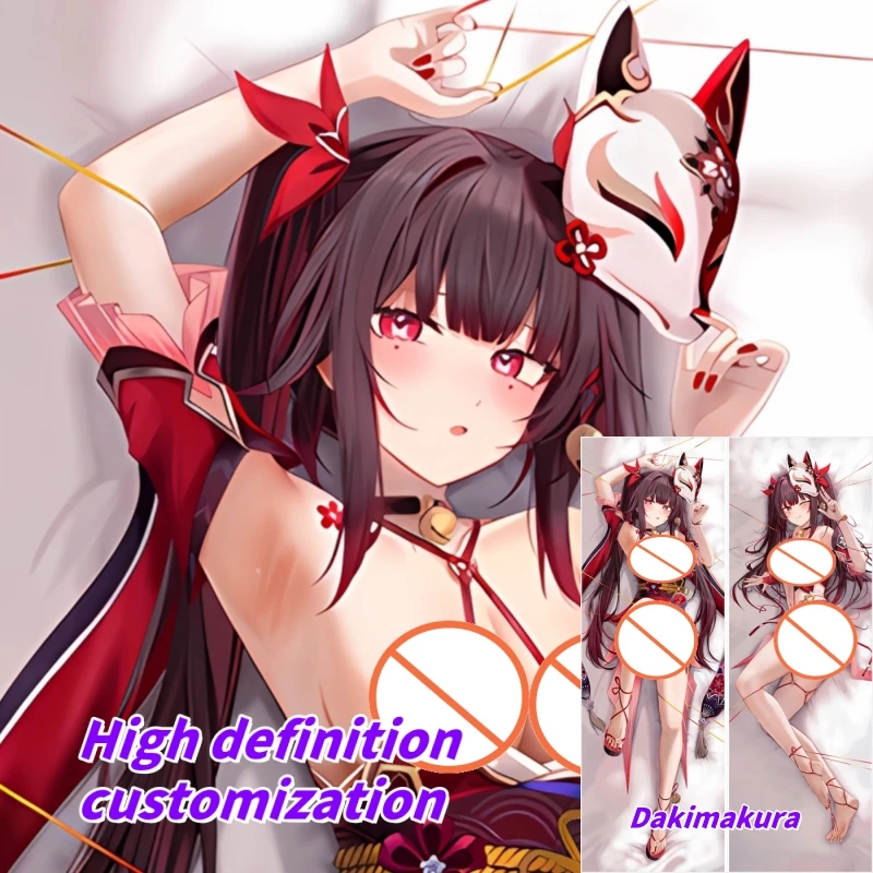 

Dakimakura Anime Honkai：Star Rail Sparkle Double-sided Print Life-size Body Pillow Cover Bedding Gifts